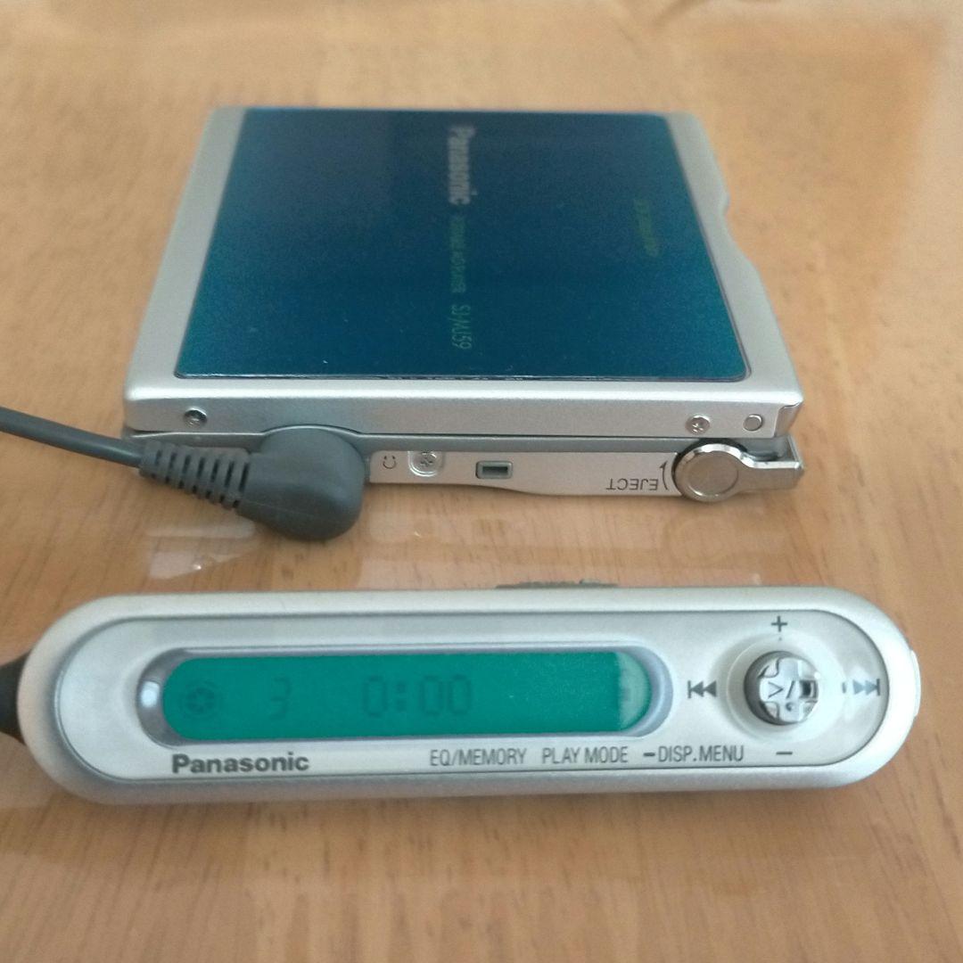 Panasonic MDプレイヤー SJ-MJ59-A ブルー