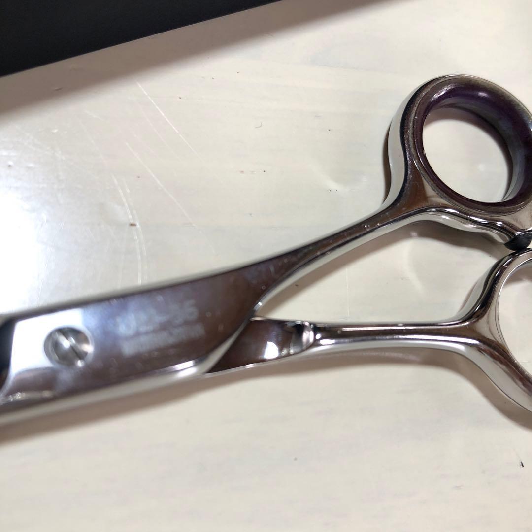 内海　ミニばさみ　55