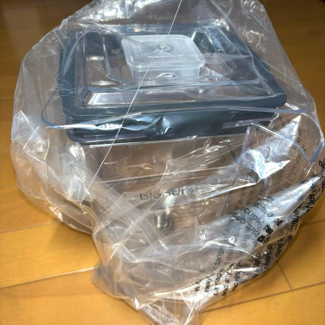 【新品未使用】FMI STEALTH885 スムージーブレンダ 業務用