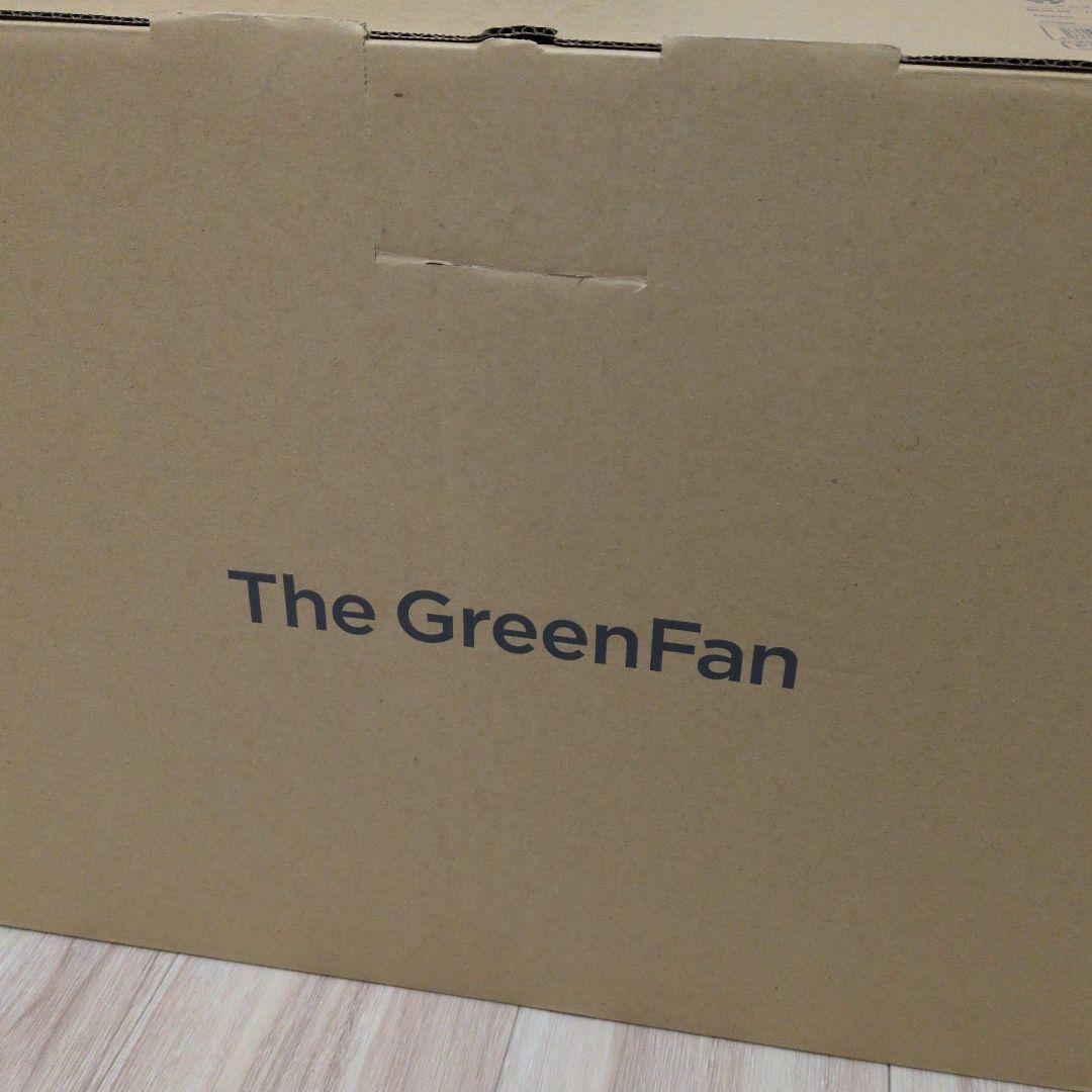 The GreenFan 2023年モデル