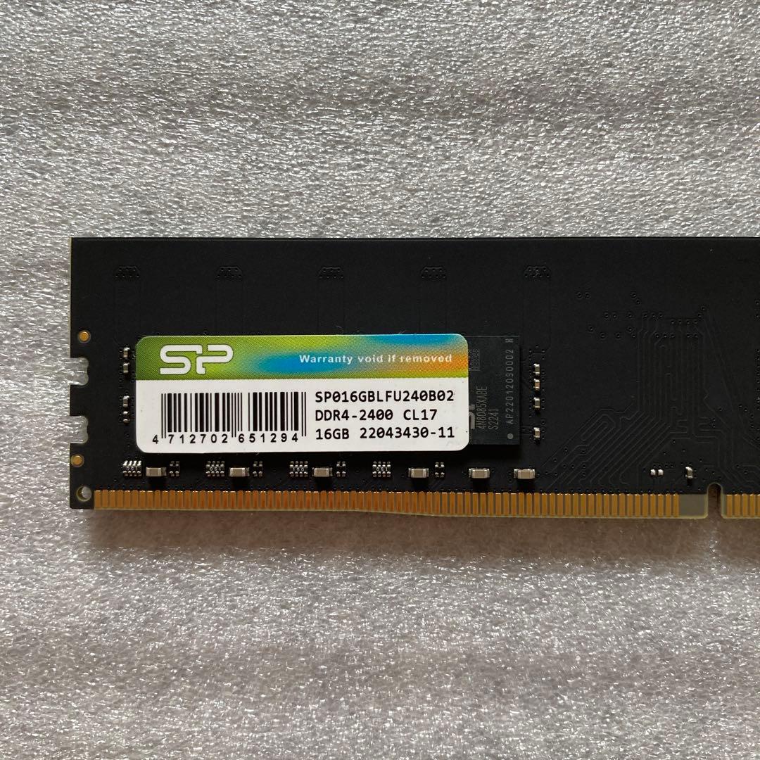 中古 シリコンパワー DDR4-2400 PC4-19200 16GB 1枚