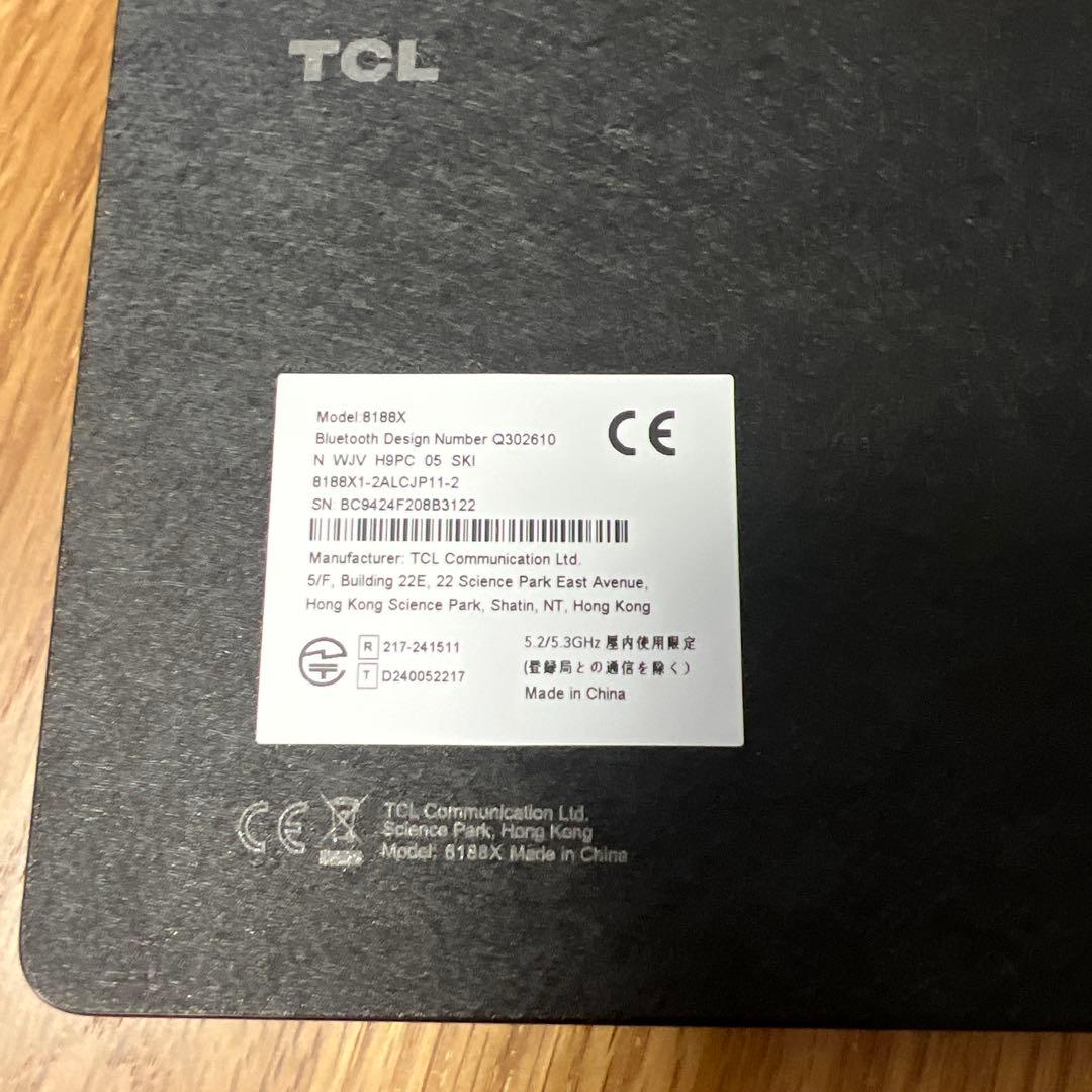 TCL タブレット TAB 8 Gen2 8.7インチ ブラック