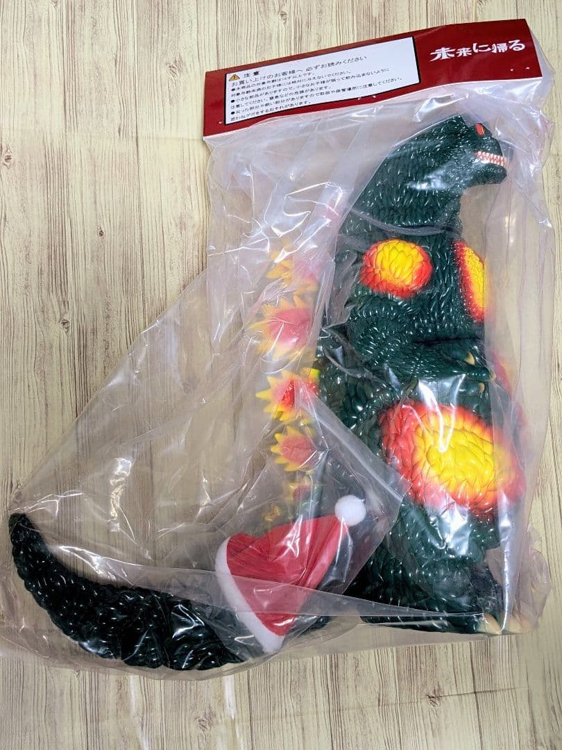 未来に帰る バーニングゴジラ 1995 クリスマスver ソフビ 全高約35cm