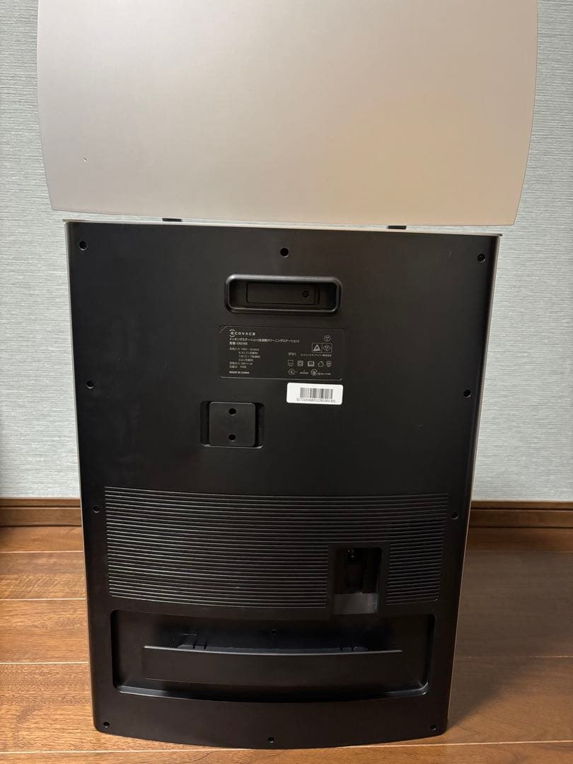 【86lover】ECOVACS DEEBOT X1 OMNI 掃除機