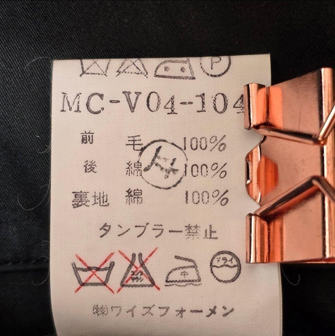 希少 匿名配送 Y's for men ワイズフォーメン 襟付 ベスト