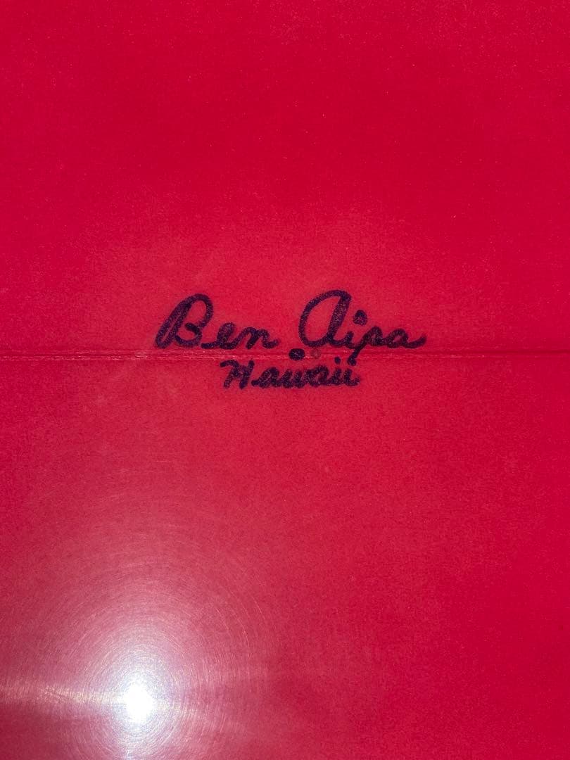 手渡し希望　ベンアイパ　スティンガー