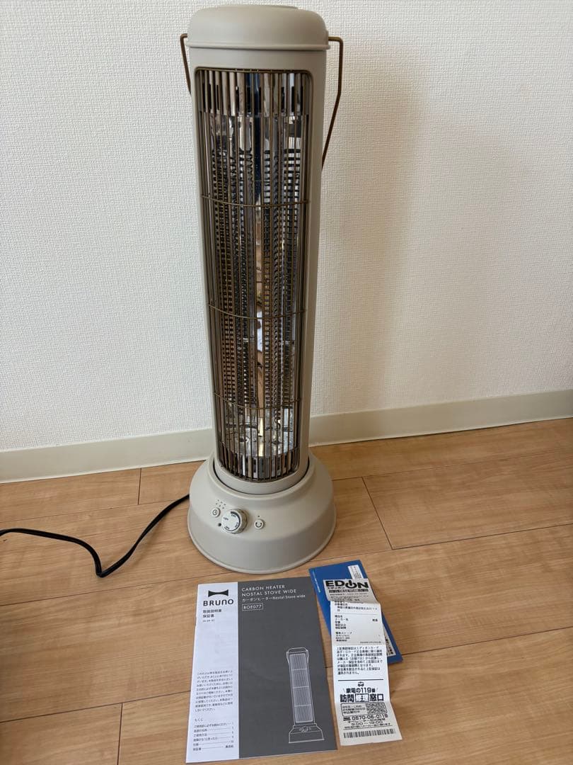 BRUNO タワー型赤外線ヒーター 長期保証付