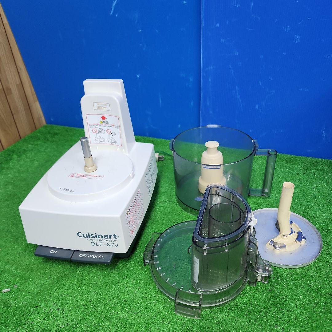 Z79★Cuisinart DLC-N7J フードプロセッサー保証付・送料無料