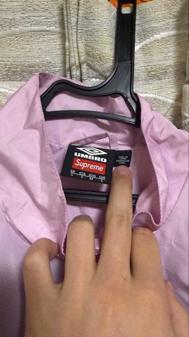Umbro Supreme Champions ナイロンジャケット