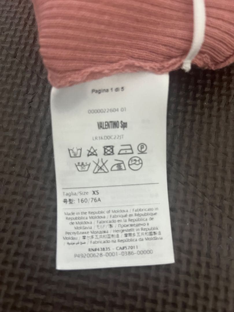 RED VALENTINO 半袖ひざ丈ワンピース ピンク