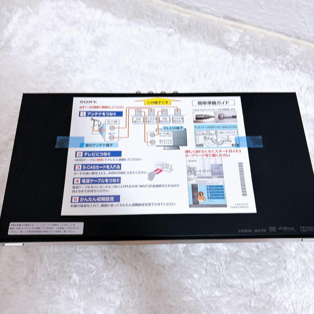 【美品】SONY ブルーレイレコーダー BDZ-E500 500GB