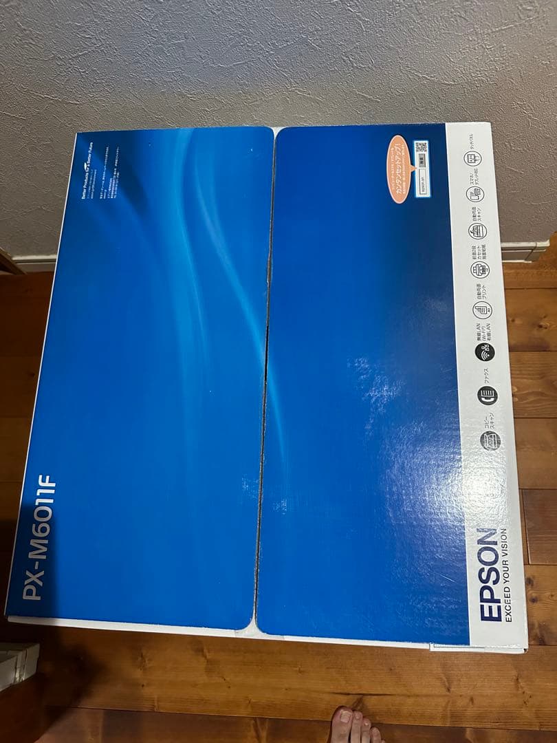 【新品　未開封】 PX-M6011F EPSONインクジェットプリンター複合機