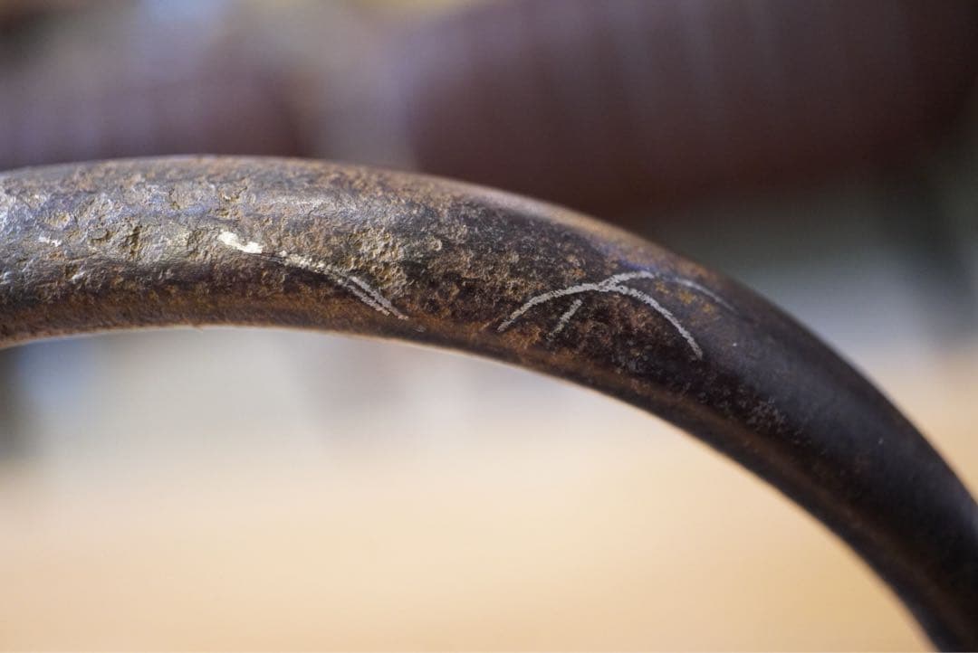 龍家製 鋳鉄製鉄瓶 ダークブラウン