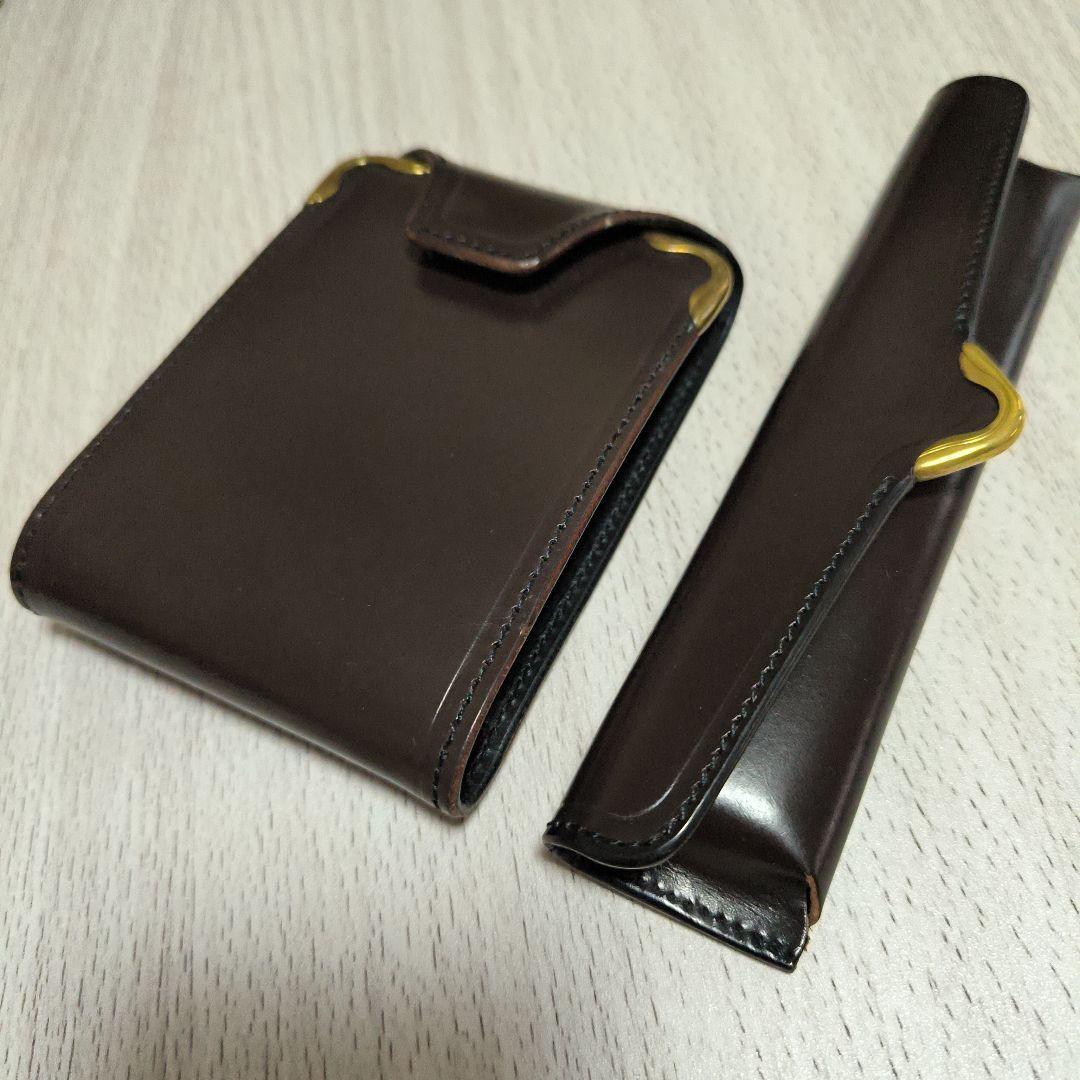 池之端銀革店メモ帳ペンケースセット