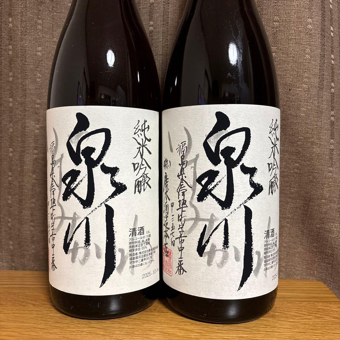 泉川　純米吟醸　日本酒　1.8L 2本