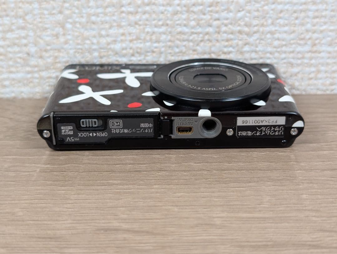 【希少・限定モデル】Panasonic LUMIX DMC-XS1 すずしろ草