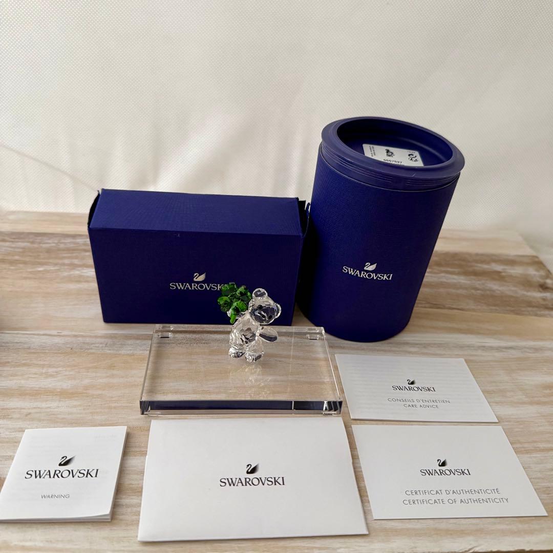 スワロフスキー クリスベア 四葉のクローバー 台座セット