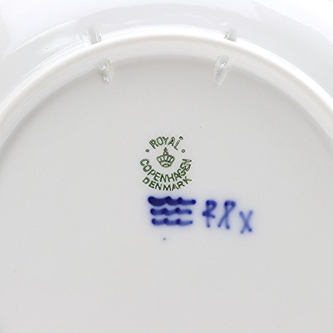 1939年「流氷の海を航行する帆船」 イヤープレート ロイヤルコペンハーゲン