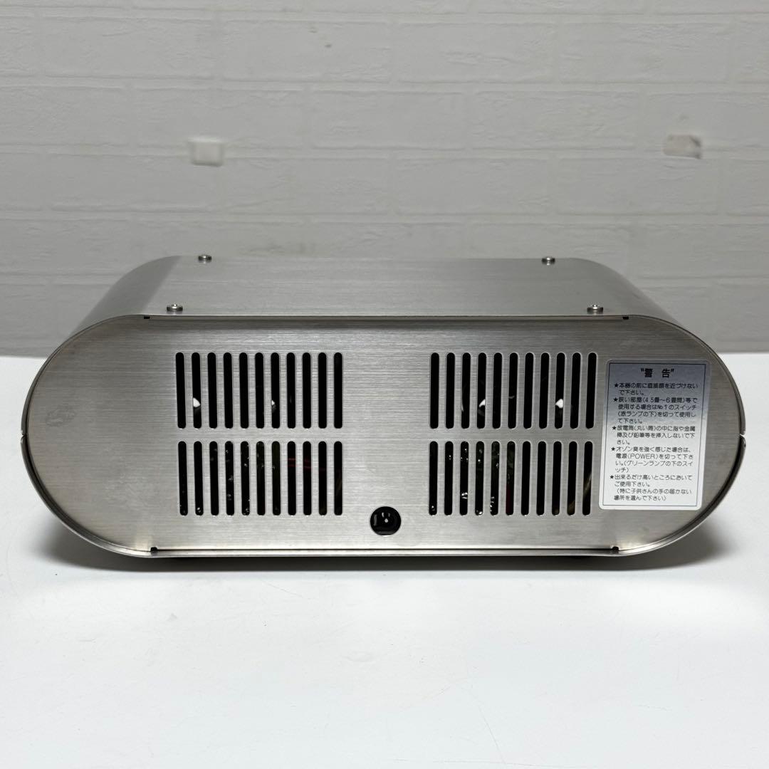 【貴重】Salir サリール KO-108C 空気清浄機 イオン発生器 現状品