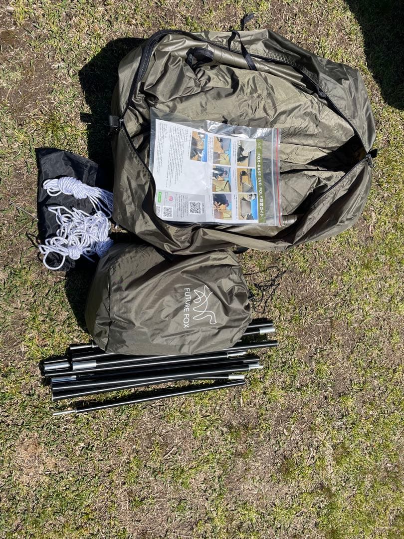 FUTURE FOX パップテント FOX-BASE EVO POLY前幕セット