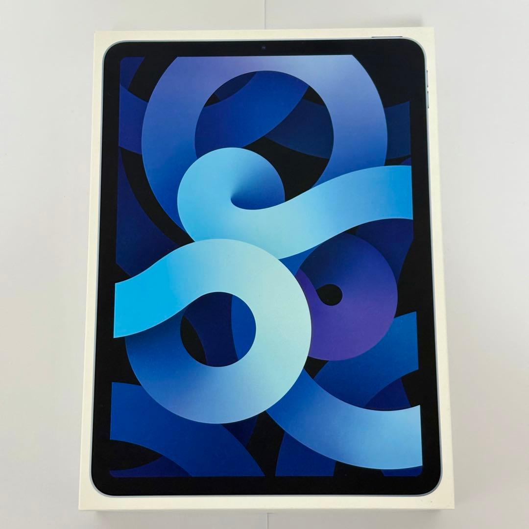 iPad Air（第4世代） スカイブルー 64GB 箱あり
