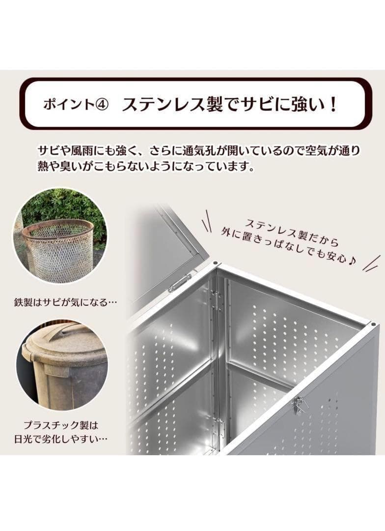 ゴミ箱 屋外 大きい カラス除け ゴミ荒らし防止 ごみふた付き 970