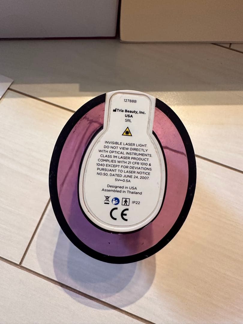 tria Skin Aging Care Laser 美顔器