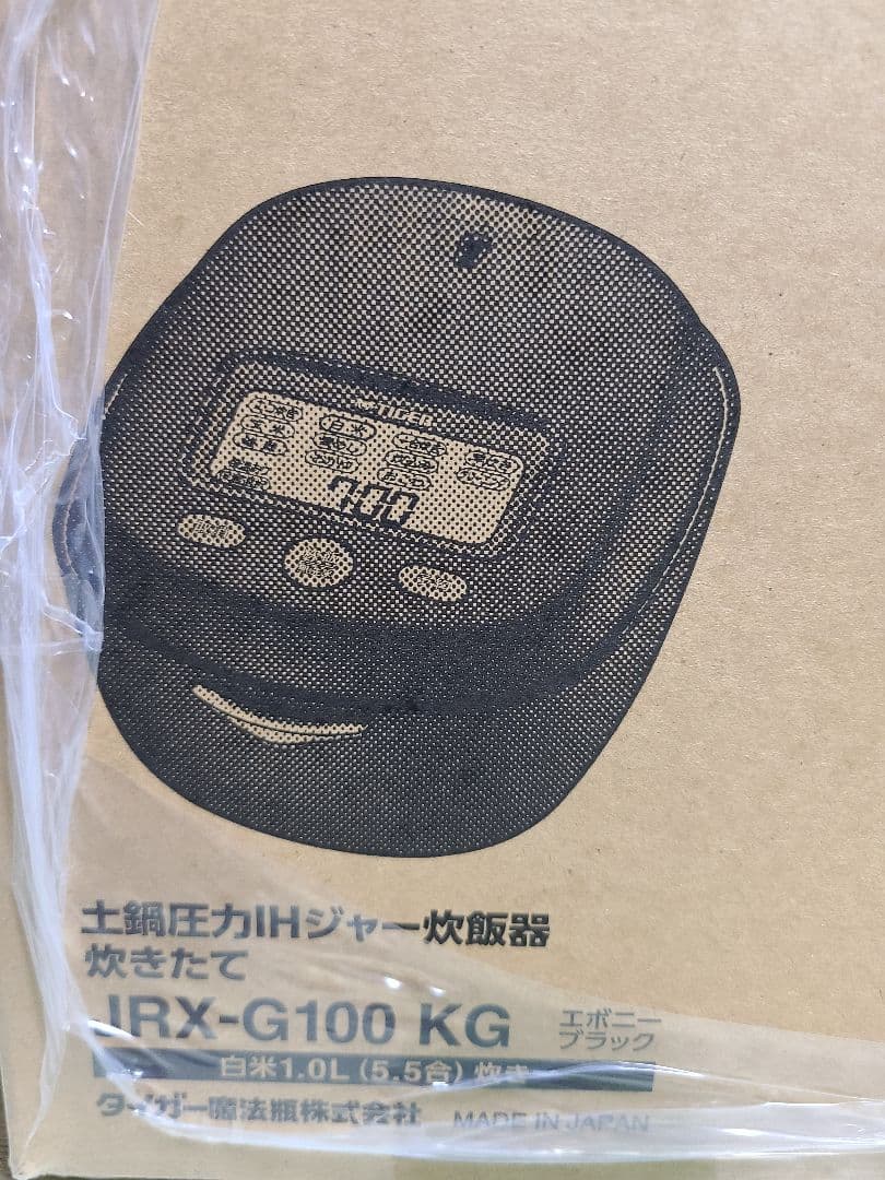 新品未開封品 JRX-G100KG（黒）Tiger(タイガー) 炊飯器