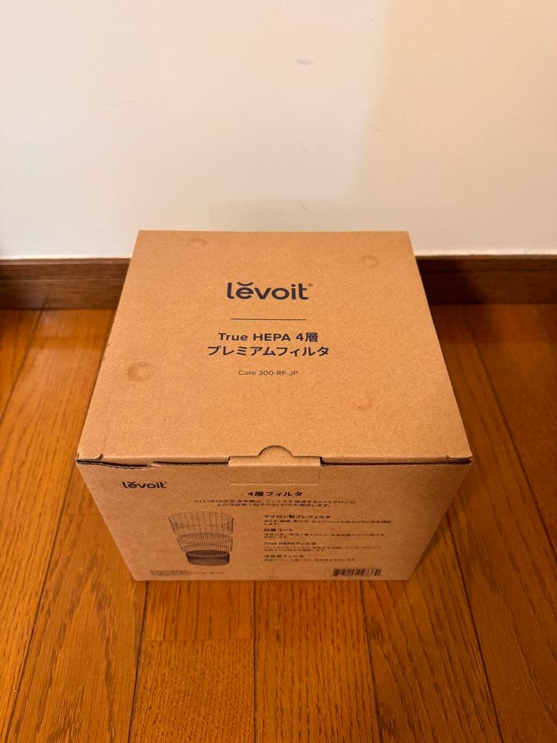 【値下げ】Levoit 空気清浄機 (フィルター新品付)