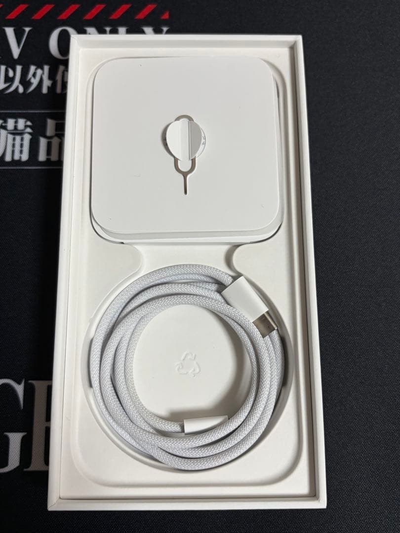 iPhone15 256gb ブラック　箱付き