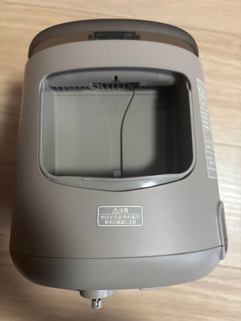 【Panasonic】 スチーマー ナノケア EH-SA70 グレージュ