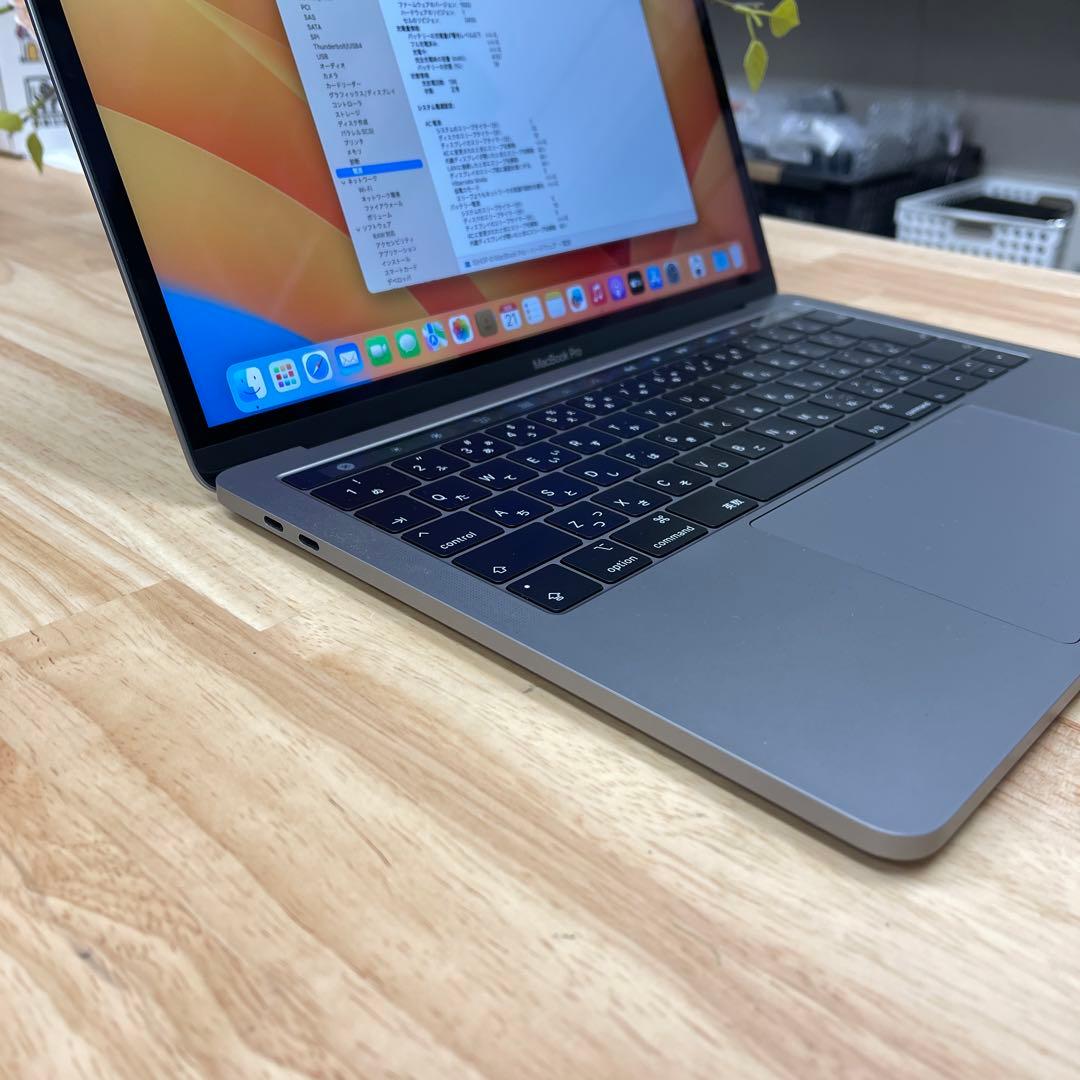 MacBook Pro 13インチ 16GB 512GB グレー 2019年