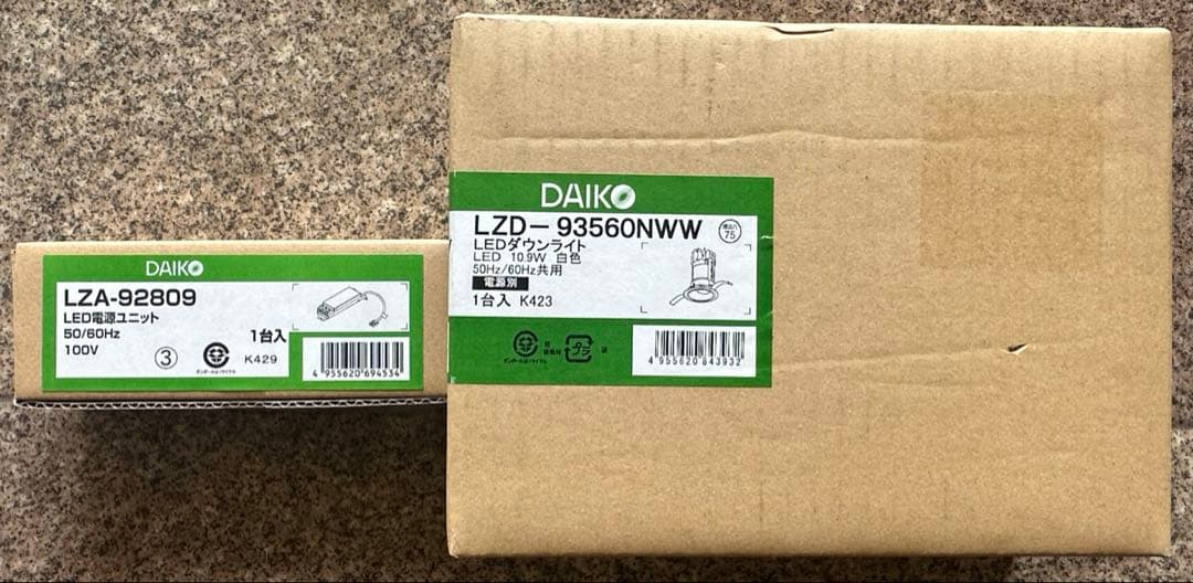 LZD-93499NWB 4セット　LZD-93560 NWW 1セット