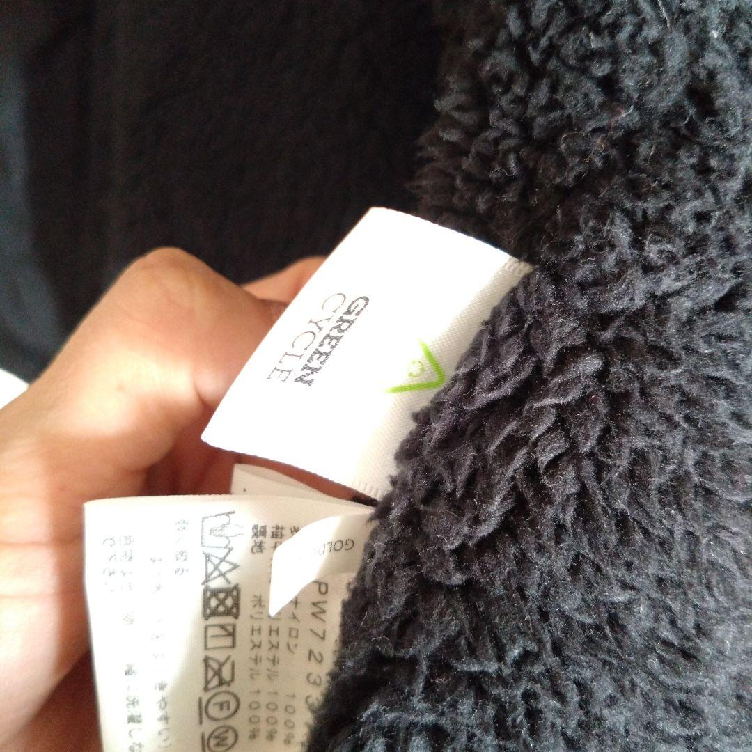 ザ・ノースフェイス✳︎コンパクト ノマドコート