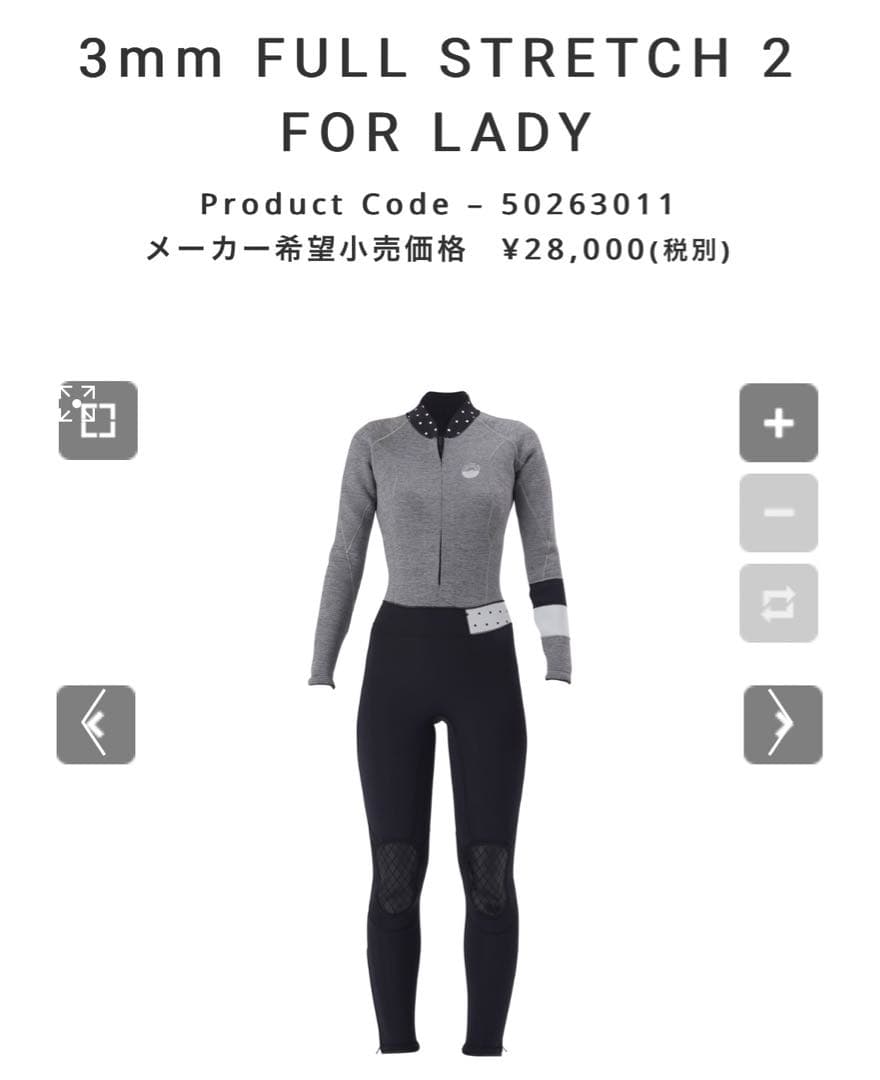 ヘレイワホ　3mm Mサイズ フルスーツ　ウェットスーツ 足首チャックレディース