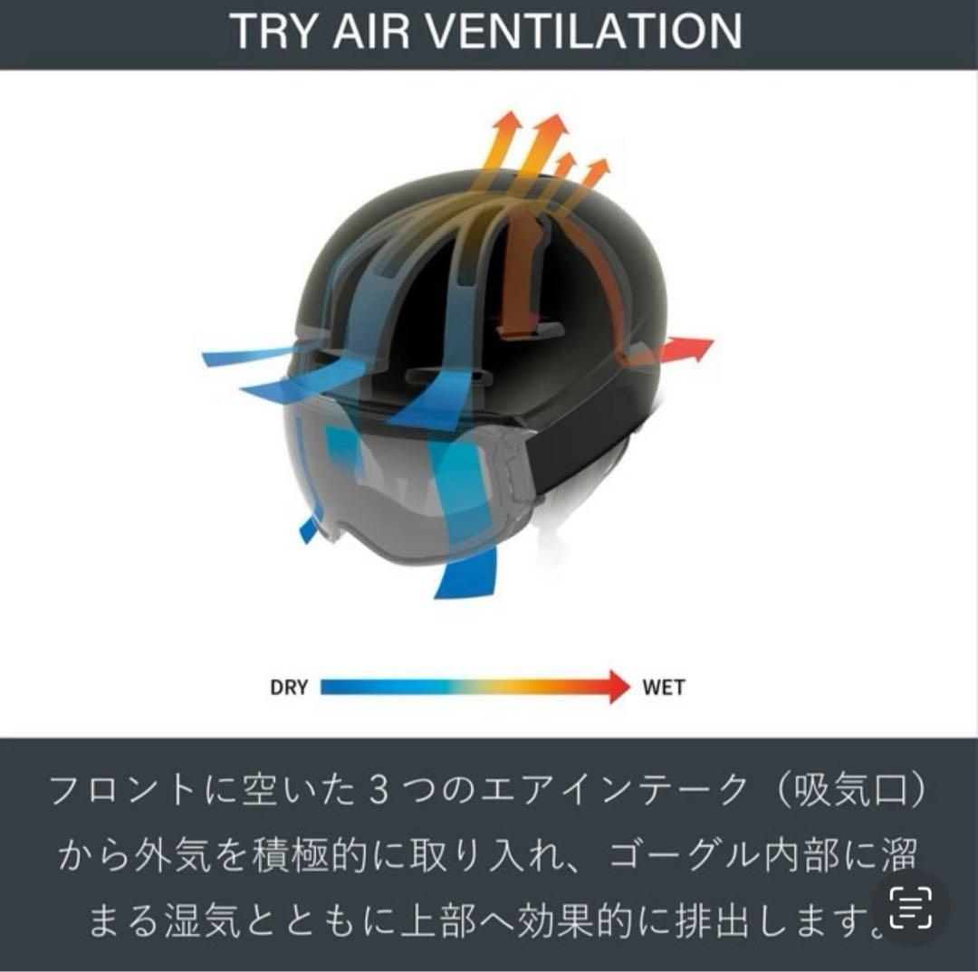 DICE　ダイス　ダイアル式 　アジャスター【D8 P1】ヘルメット