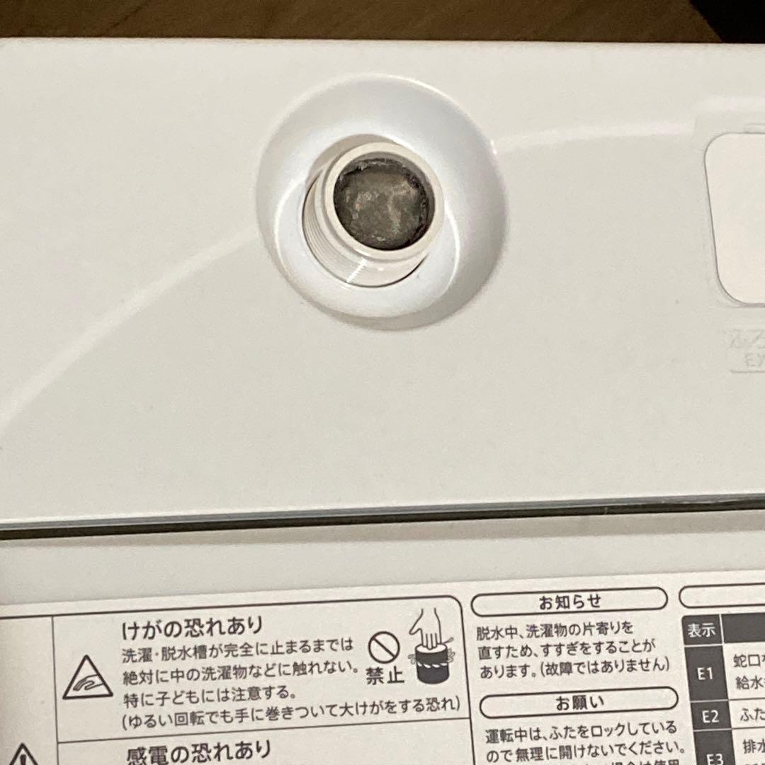 送料込【2023年製】SHARP ES-GE7G-W 全自動洗濯機 7kg