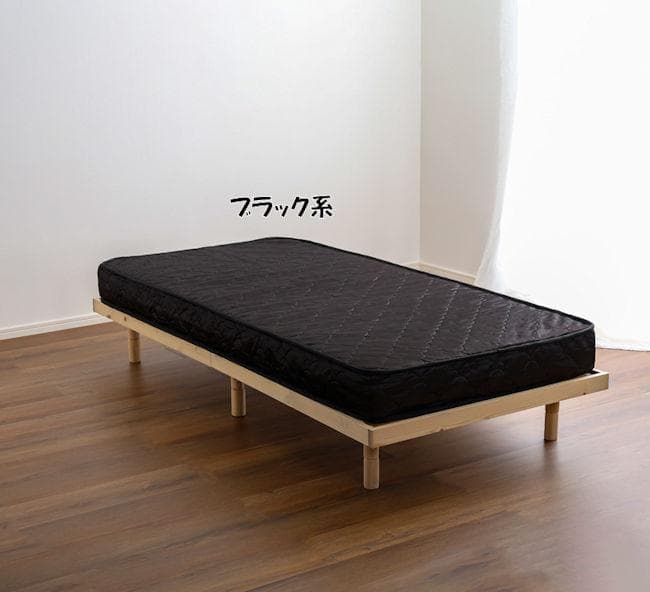 圧縮梱包ポケットコイルマットレス（シングル）厚み16cm キルティング（785）