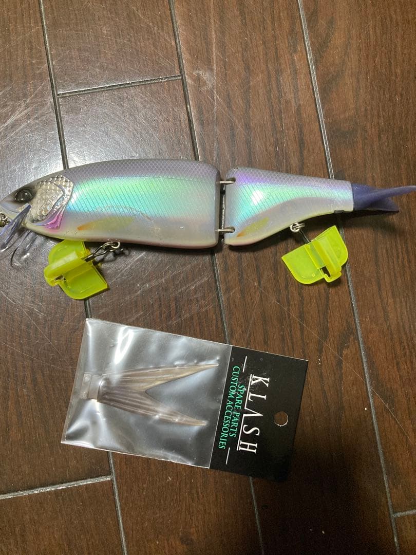 DRTクラッシュ9HI