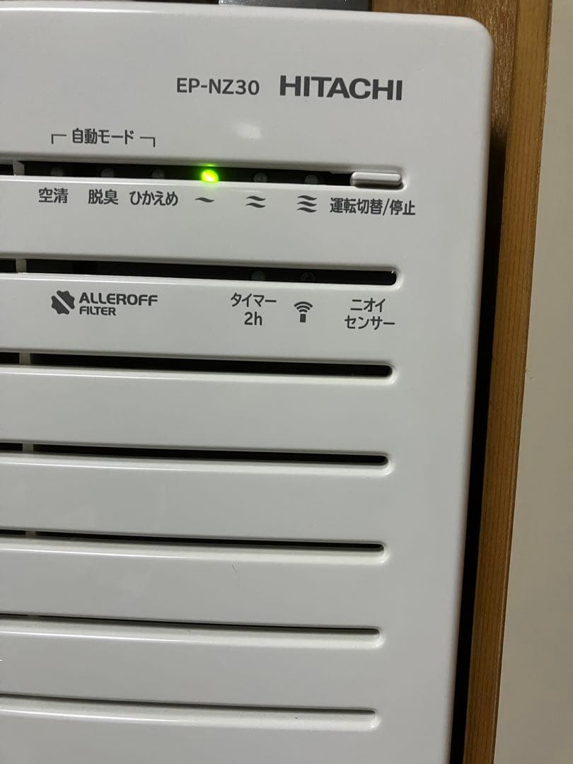 確認用此方のフィタイ持っている方宜しくお願い致します