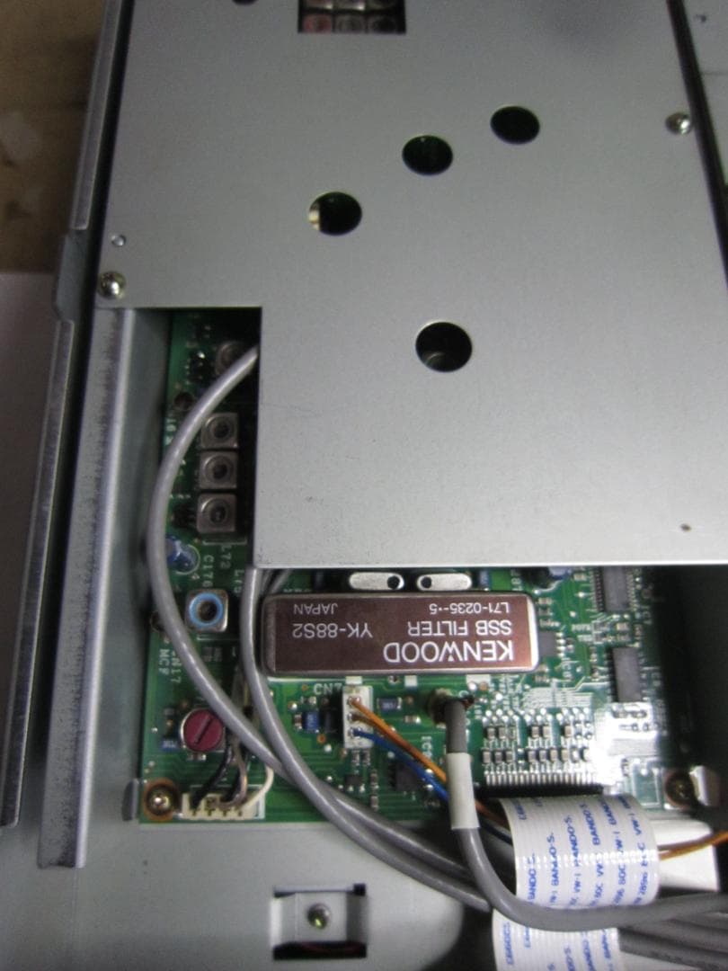 Kenwood社製　高級HF帯トランシーバーTS-870S 100w 強　完動