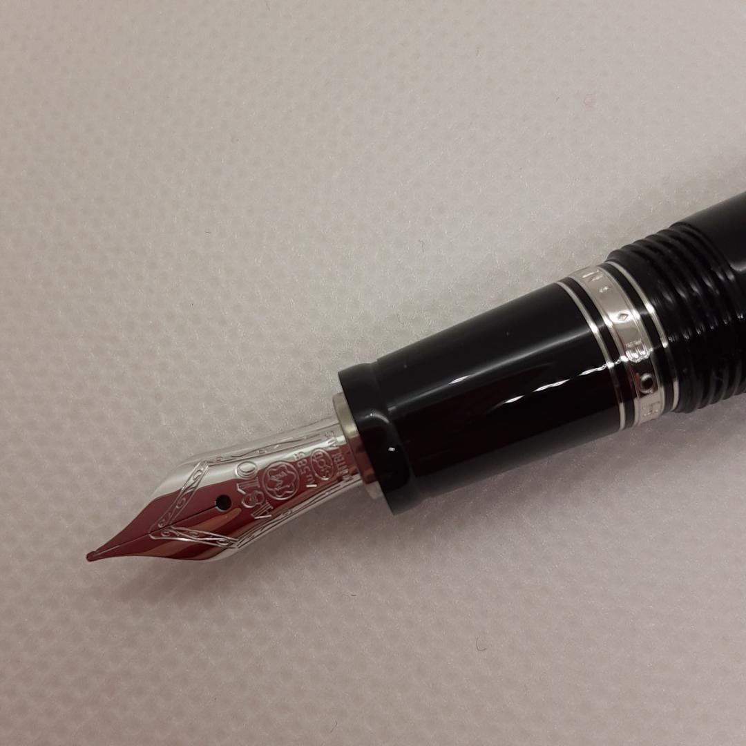 【新品未使用】モンブラン　万年筆　ボエム ブルー 【レア品】