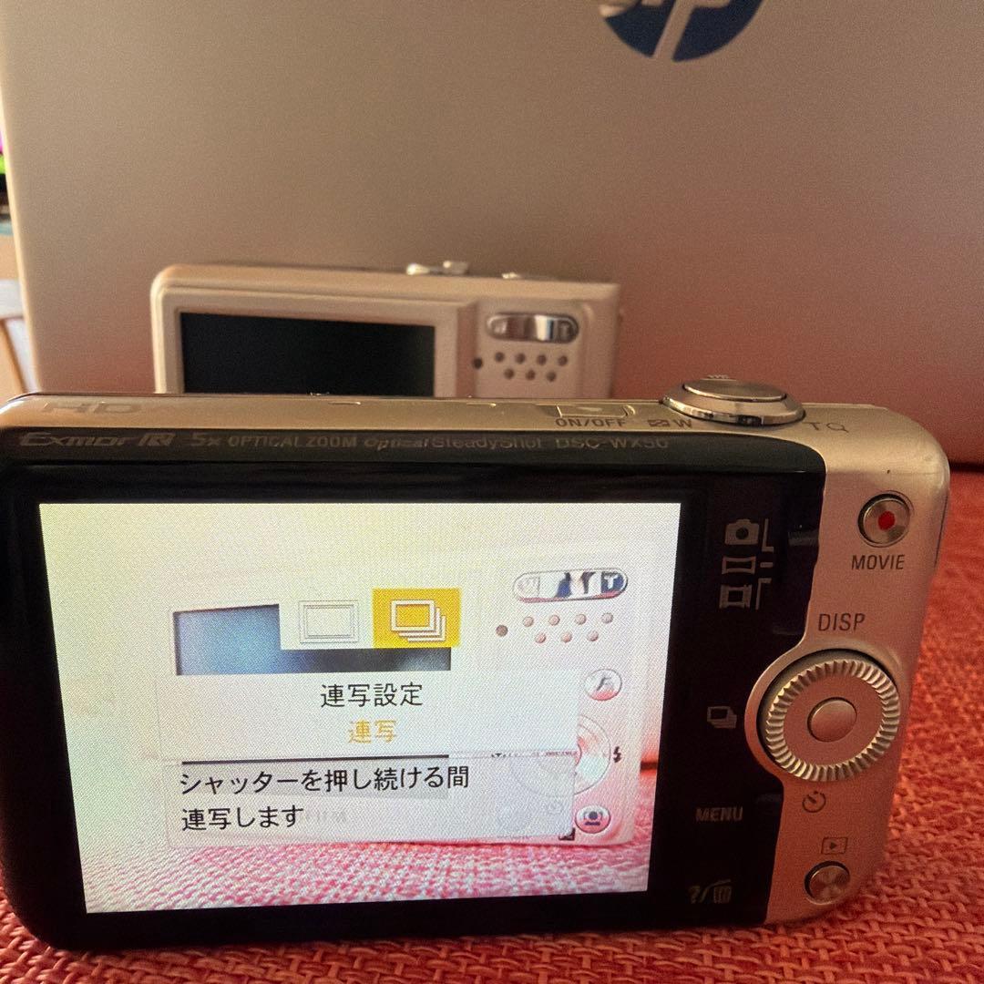コンデジSONY Cyber-shot DSC-WX50 [中古品]おまけつき！