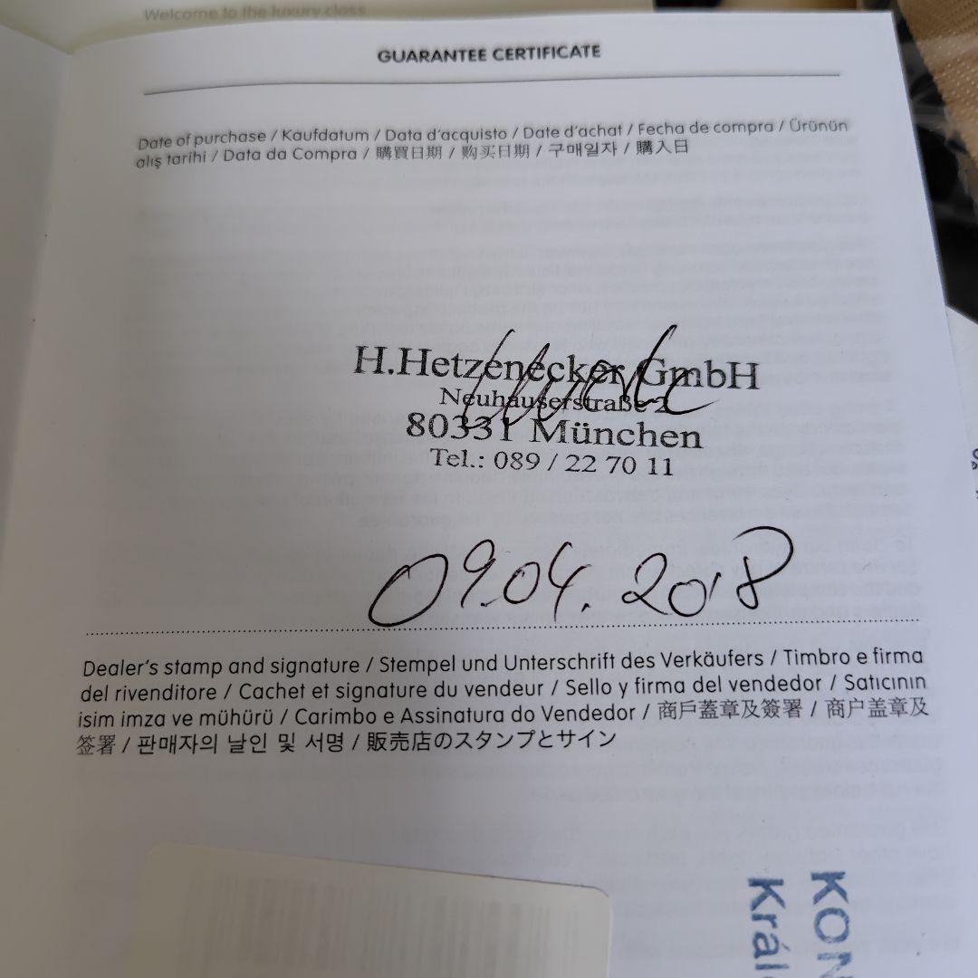 Pixie10　サルサD新品未使用品　2輪　ブラウン色25リットル