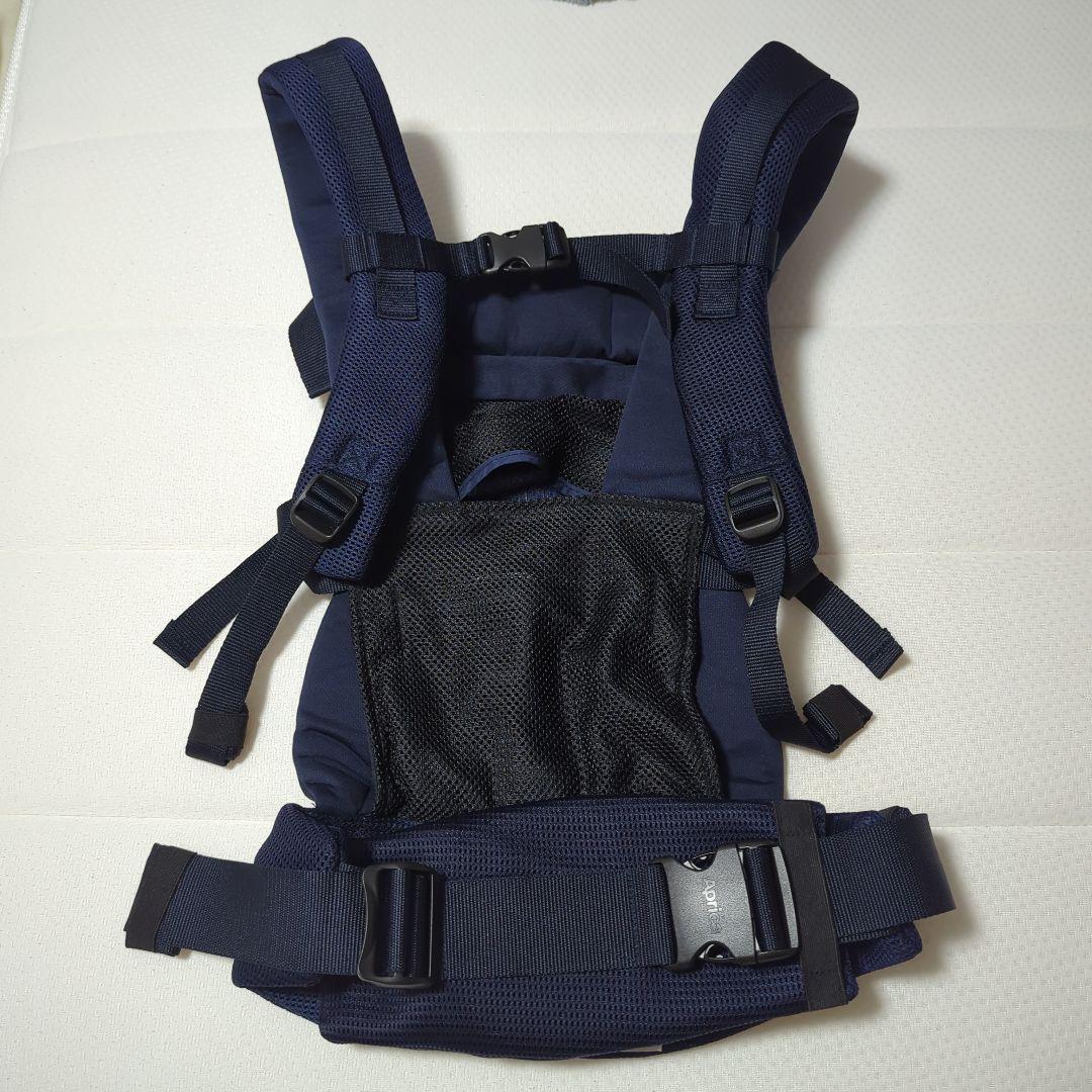 【美品】Aprica Laclis ネイビー 抱っこ紐