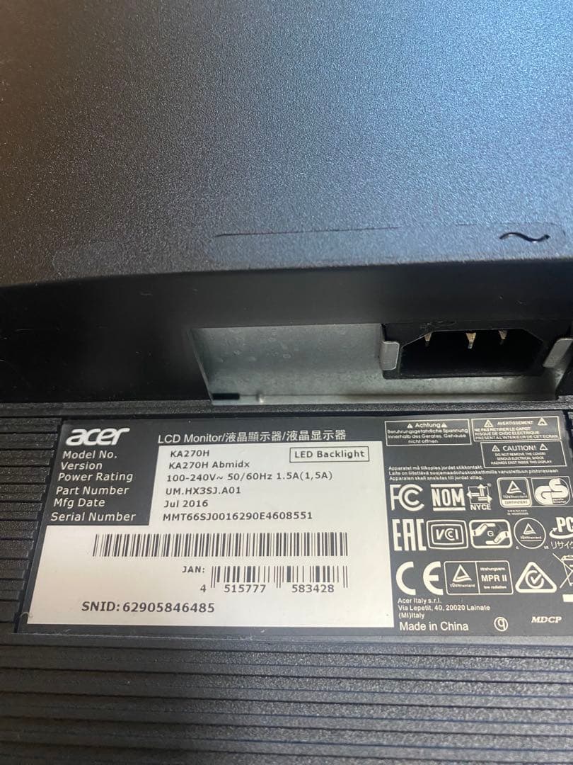 Acer KA270HAbmidx 27インチ ブラック　未使用