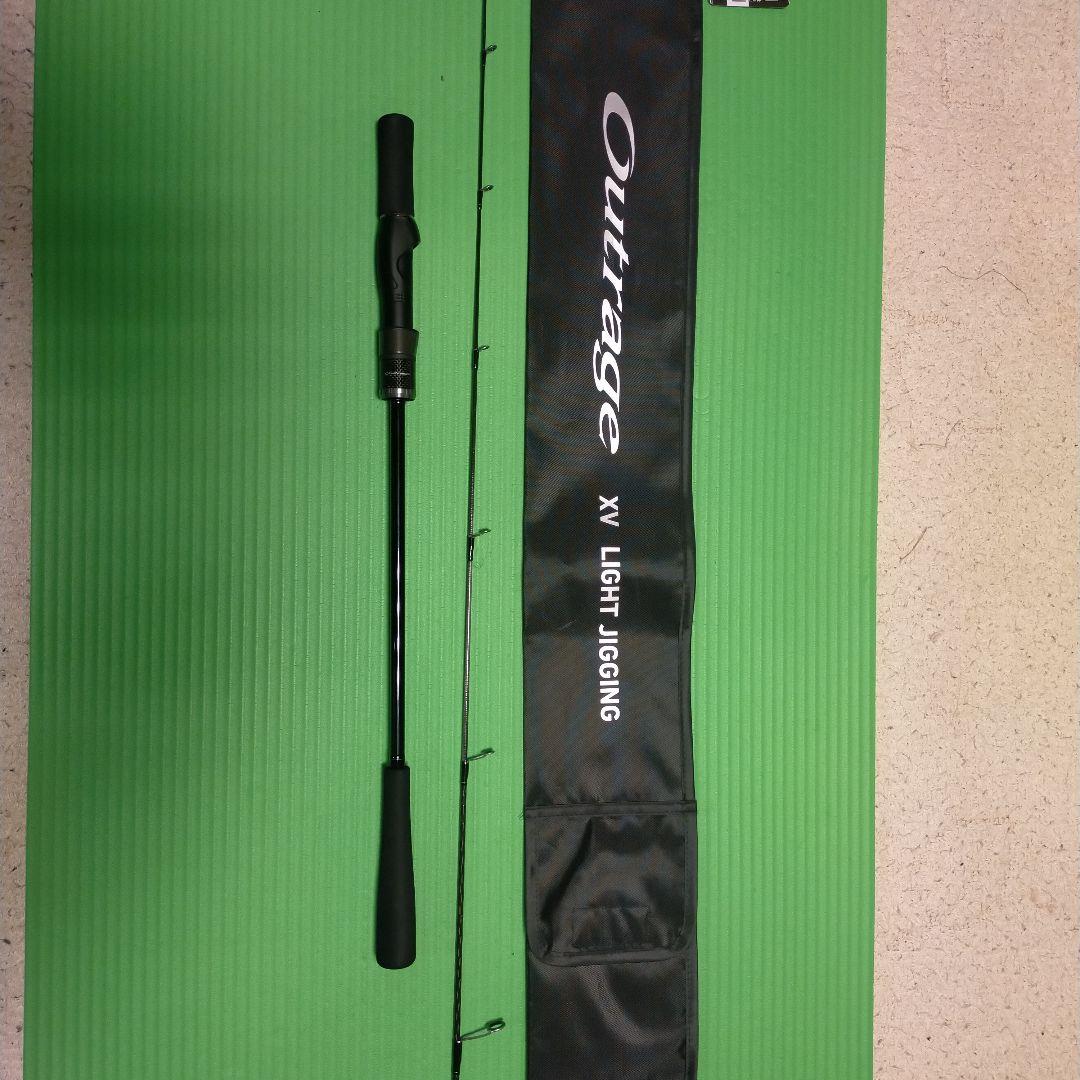 ダイワアウトレイジXVLJ63XHS