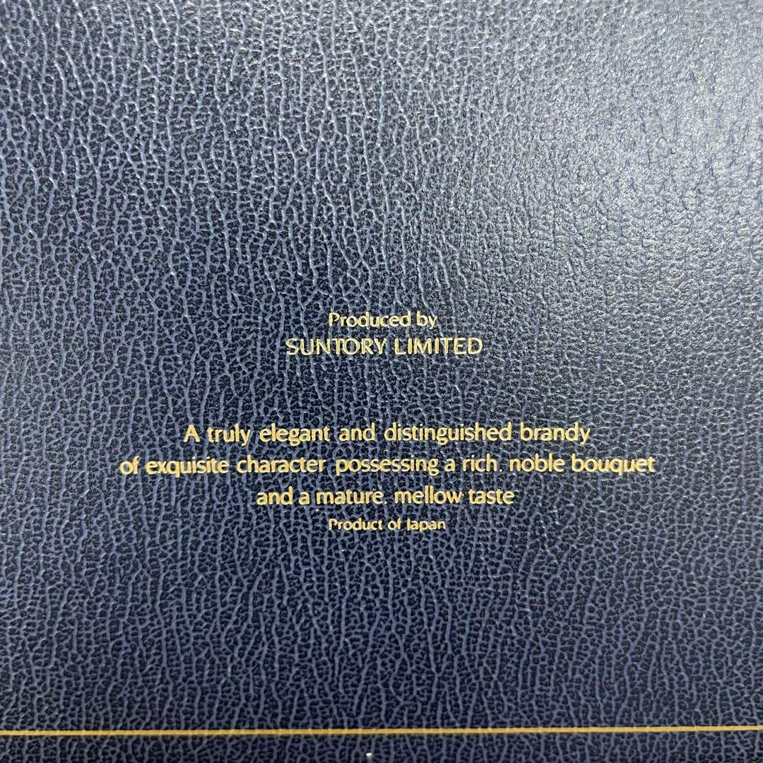 土日曜日限定価額です。サントリーウイスキー