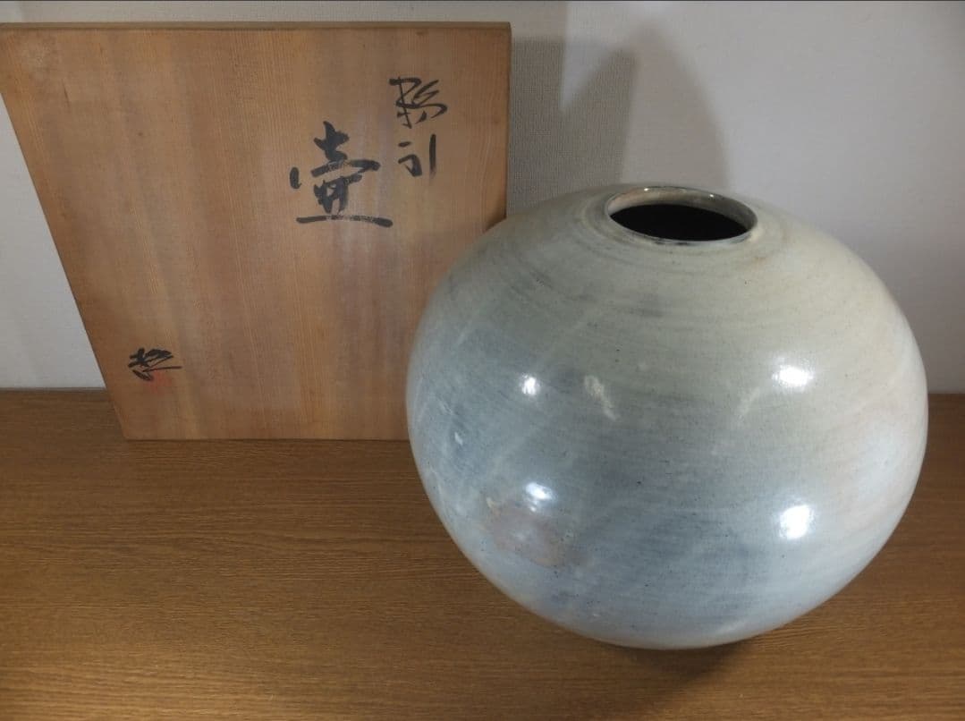 真作保証 小川哲男 大作 約33.2cm 粉引壷 日本工芸会 コレクター放出品