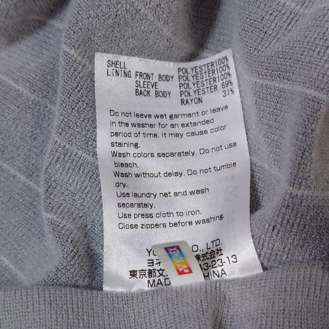 YONEX 日本代表 ウォームアップウェア 上下セット